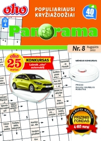 ID 4 oho Panorama ID 4 oho Panorama